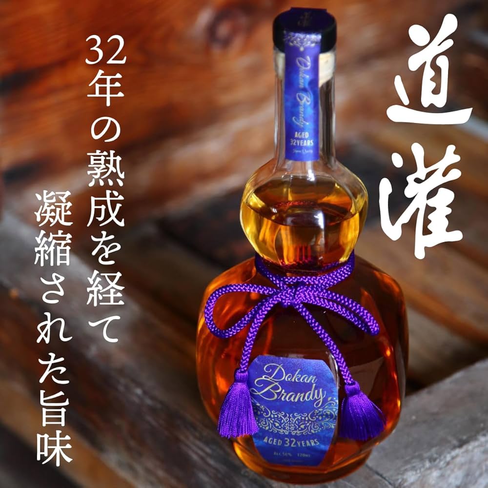 道灌 (どうかん) ブランデー 32年 ジャパニーズ 50度 720ml Amazon.co.jp: 太田酒造 道灌 (どうかん) ブランデー 32年